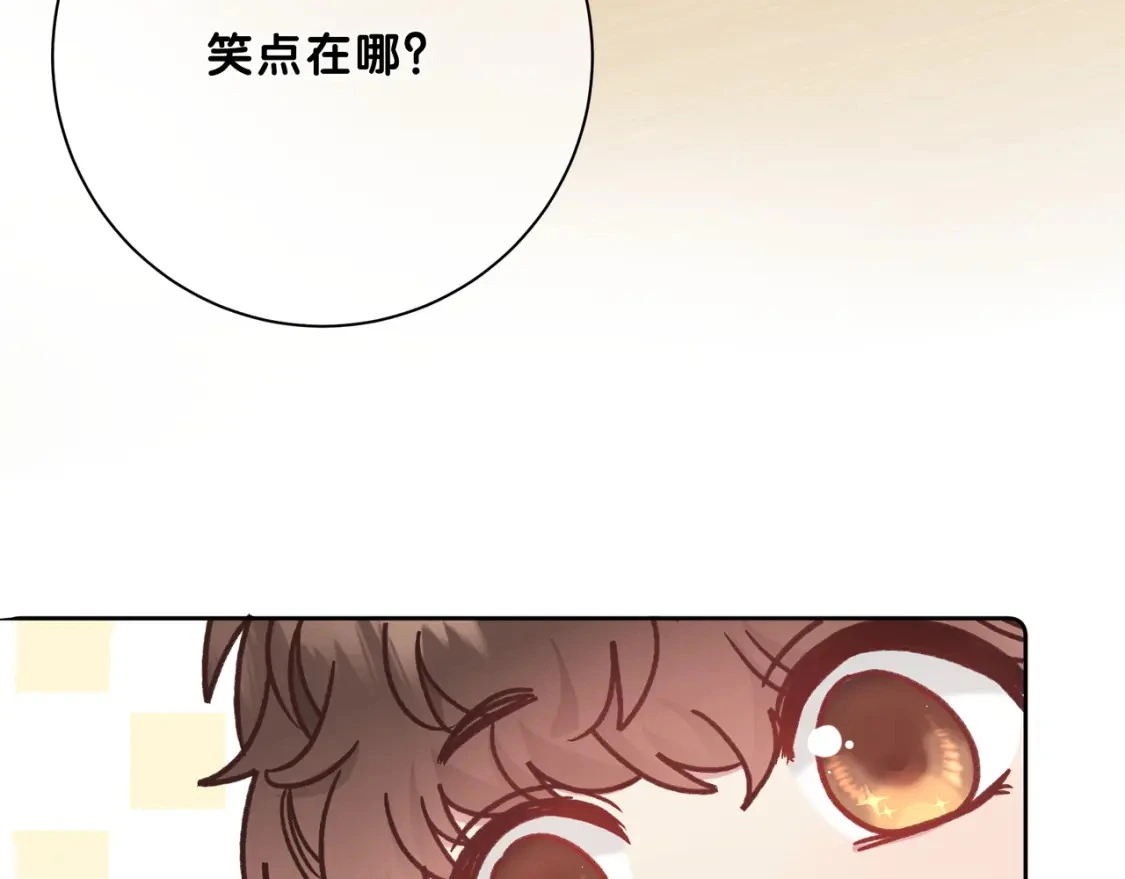 第7话 想多靠近一点131