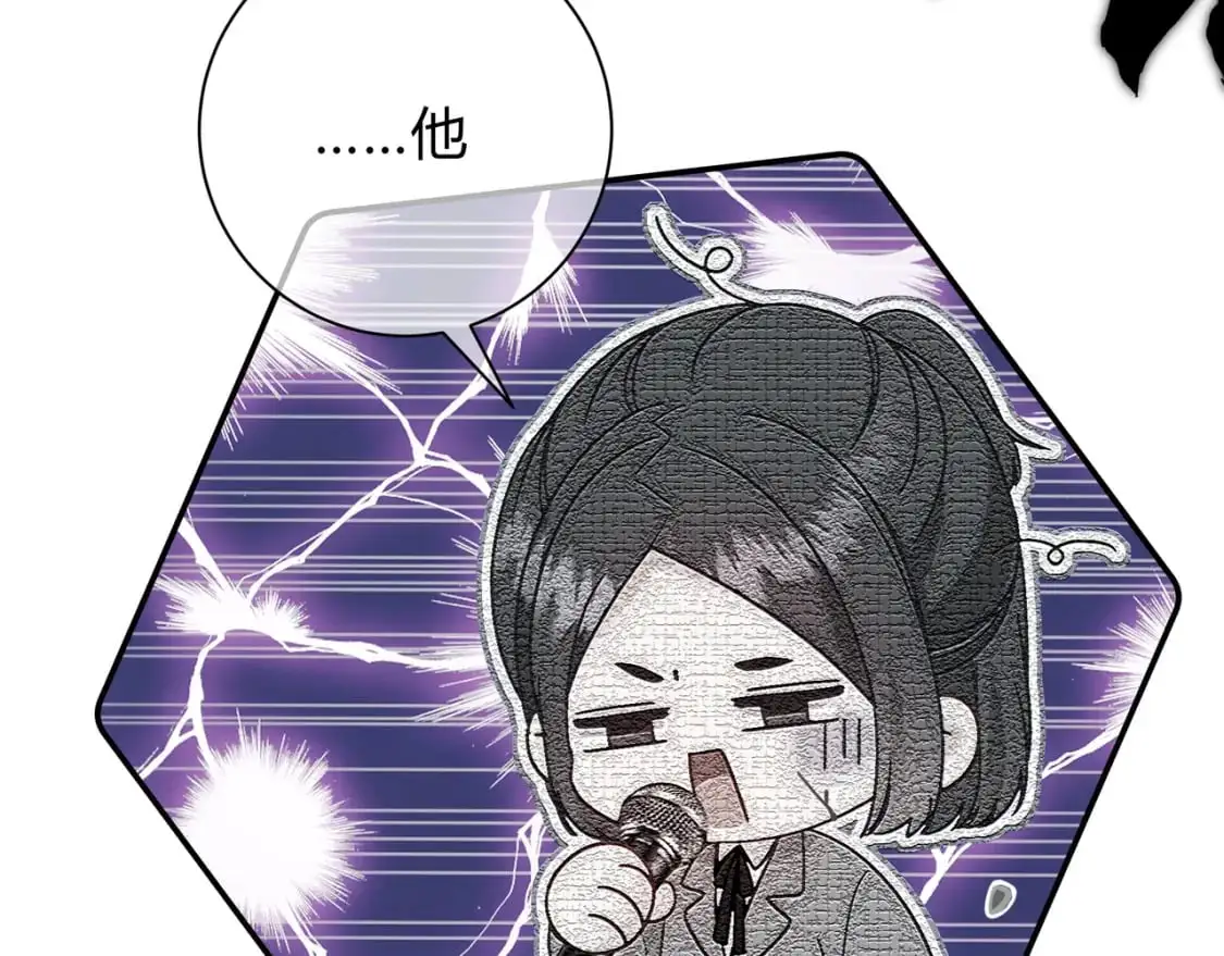 第18话 告白120