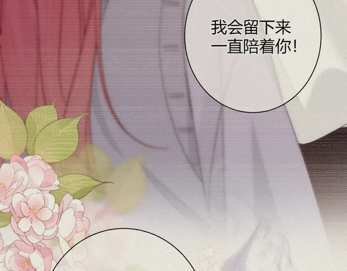 第27话 见面28
