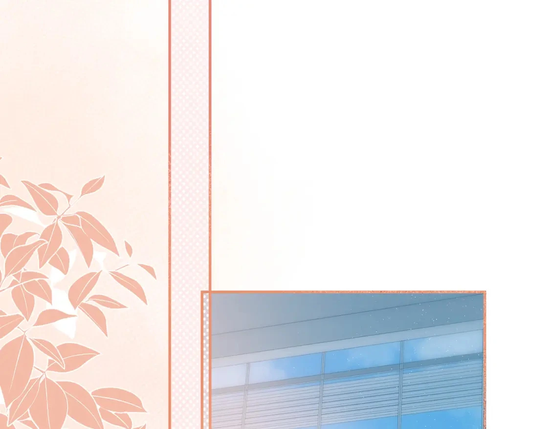 第3话 独自远行53