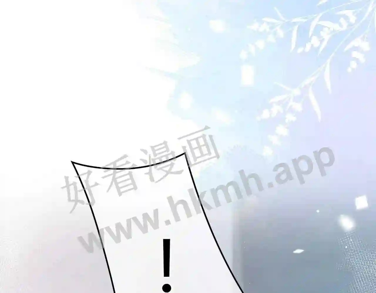 第9话 原谅你了112