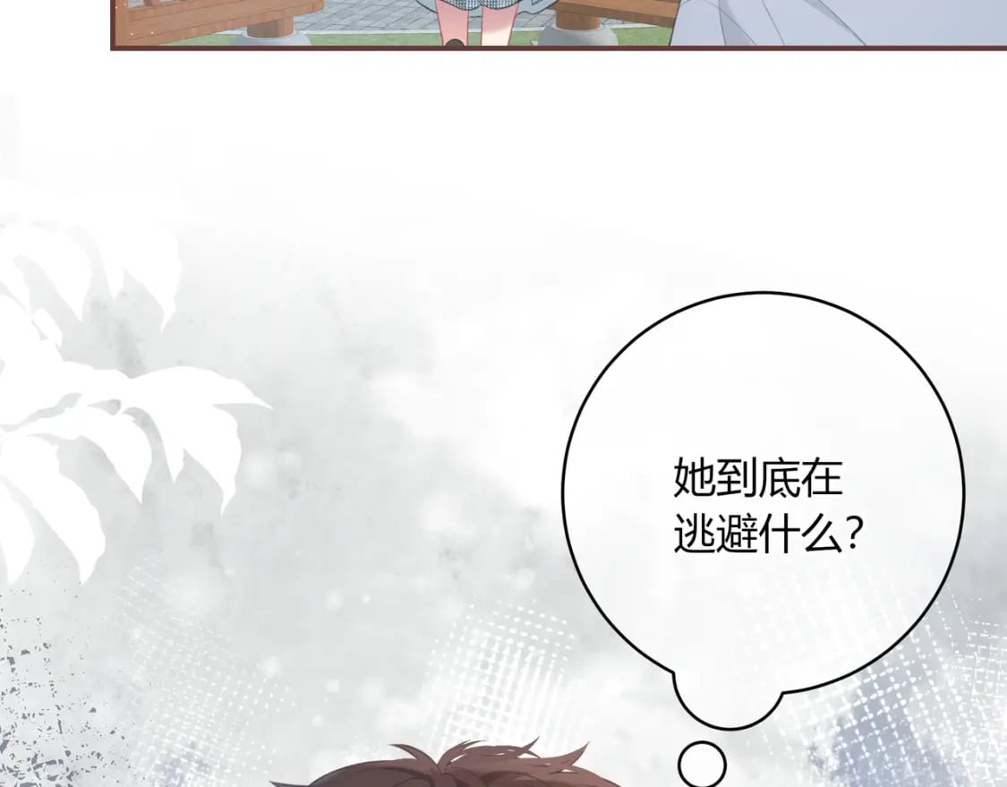 第25话 唱歌89