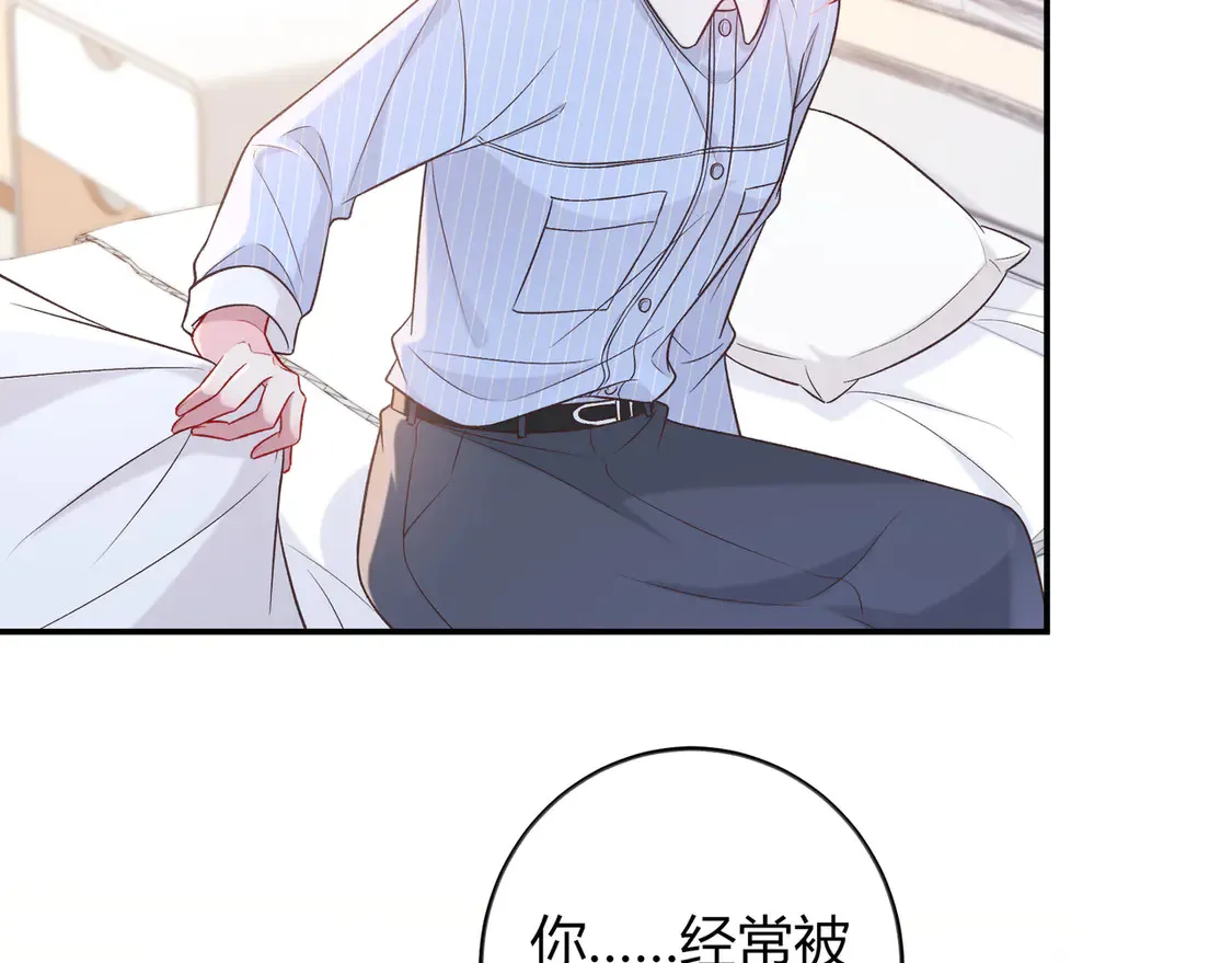 第33话 支持25
