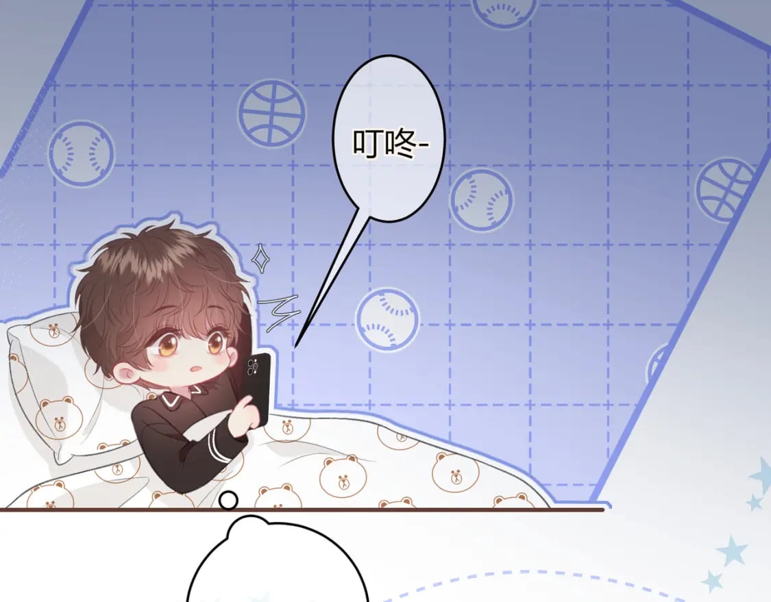 第28话 她的世界71