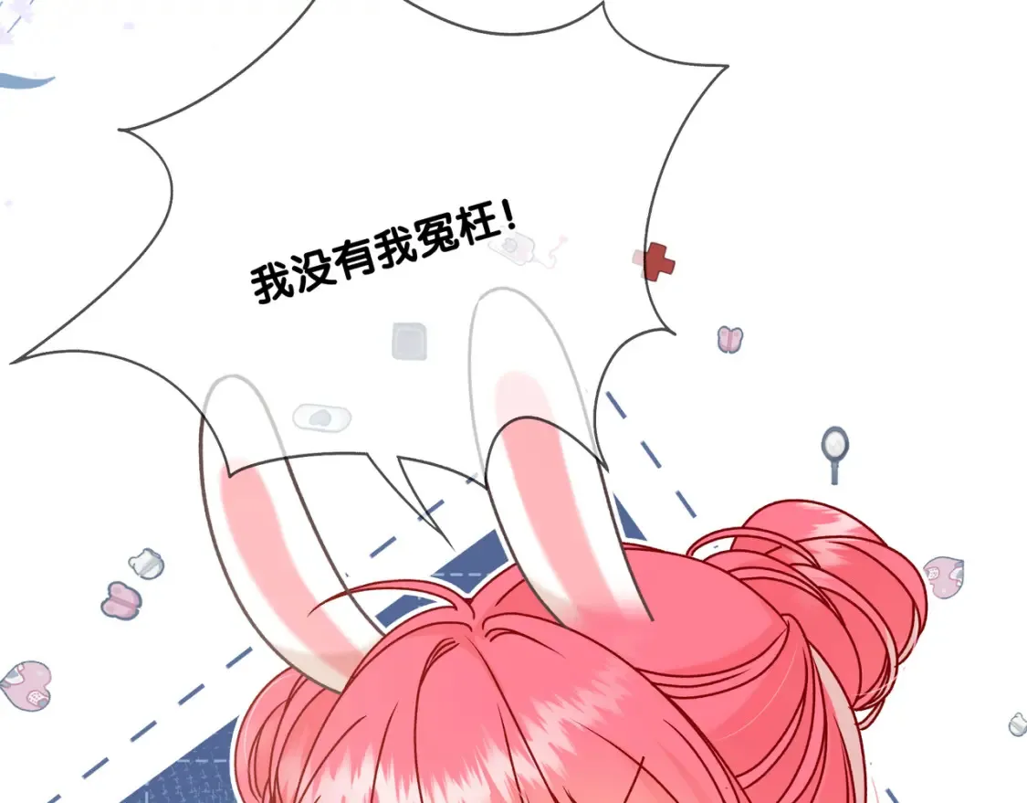 第27话 见面122