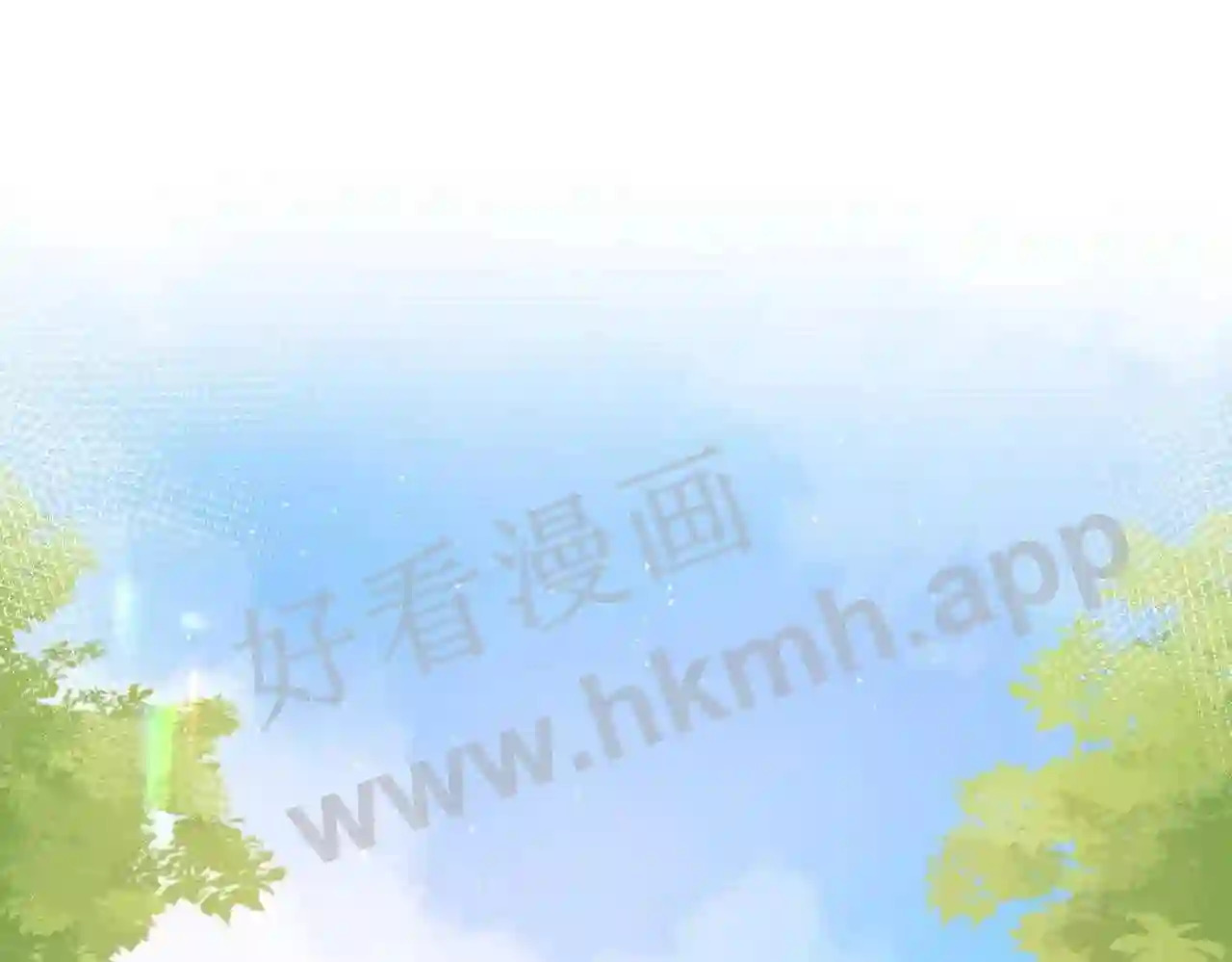 第7话 跟我下车60