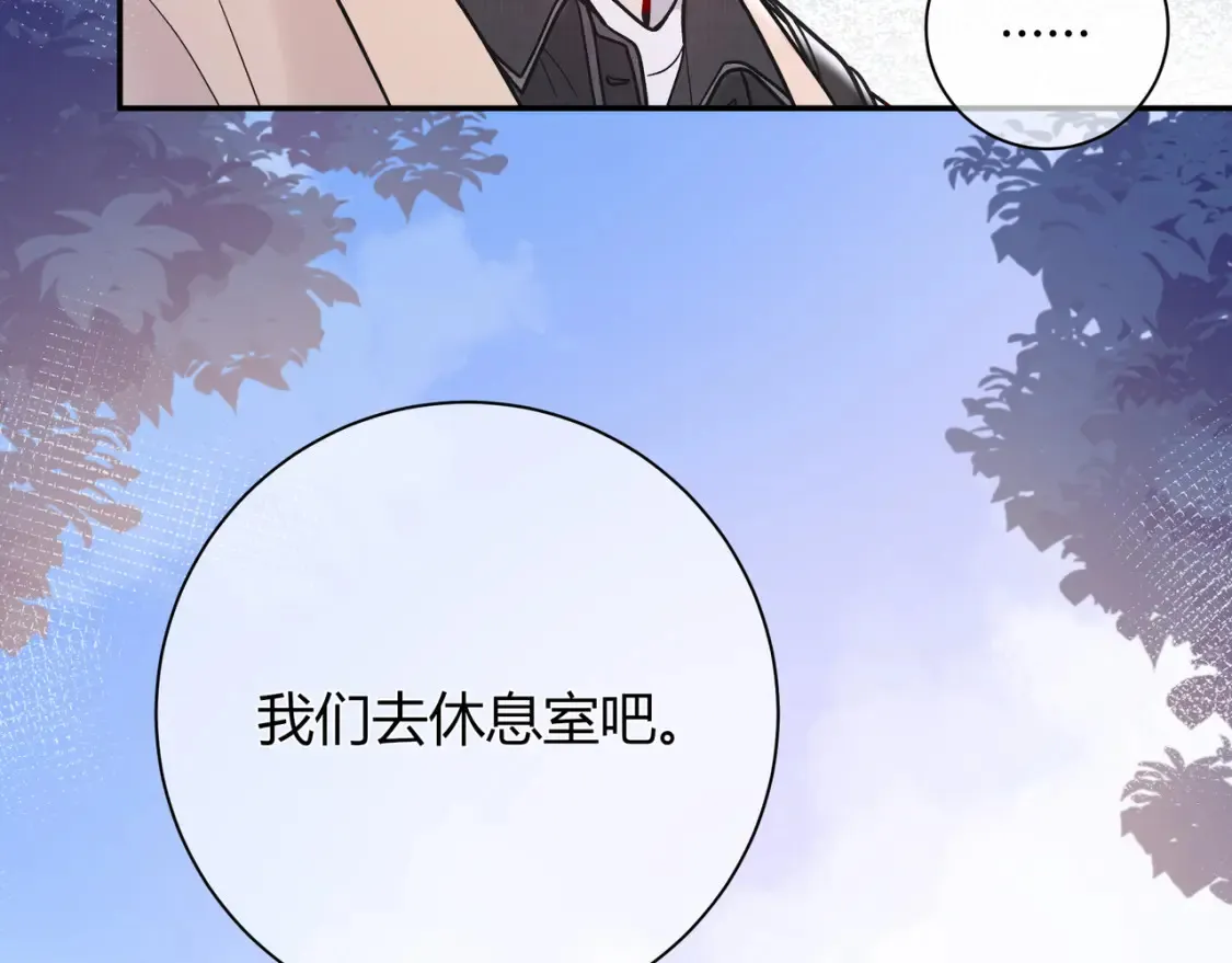 第24话 他回来了50