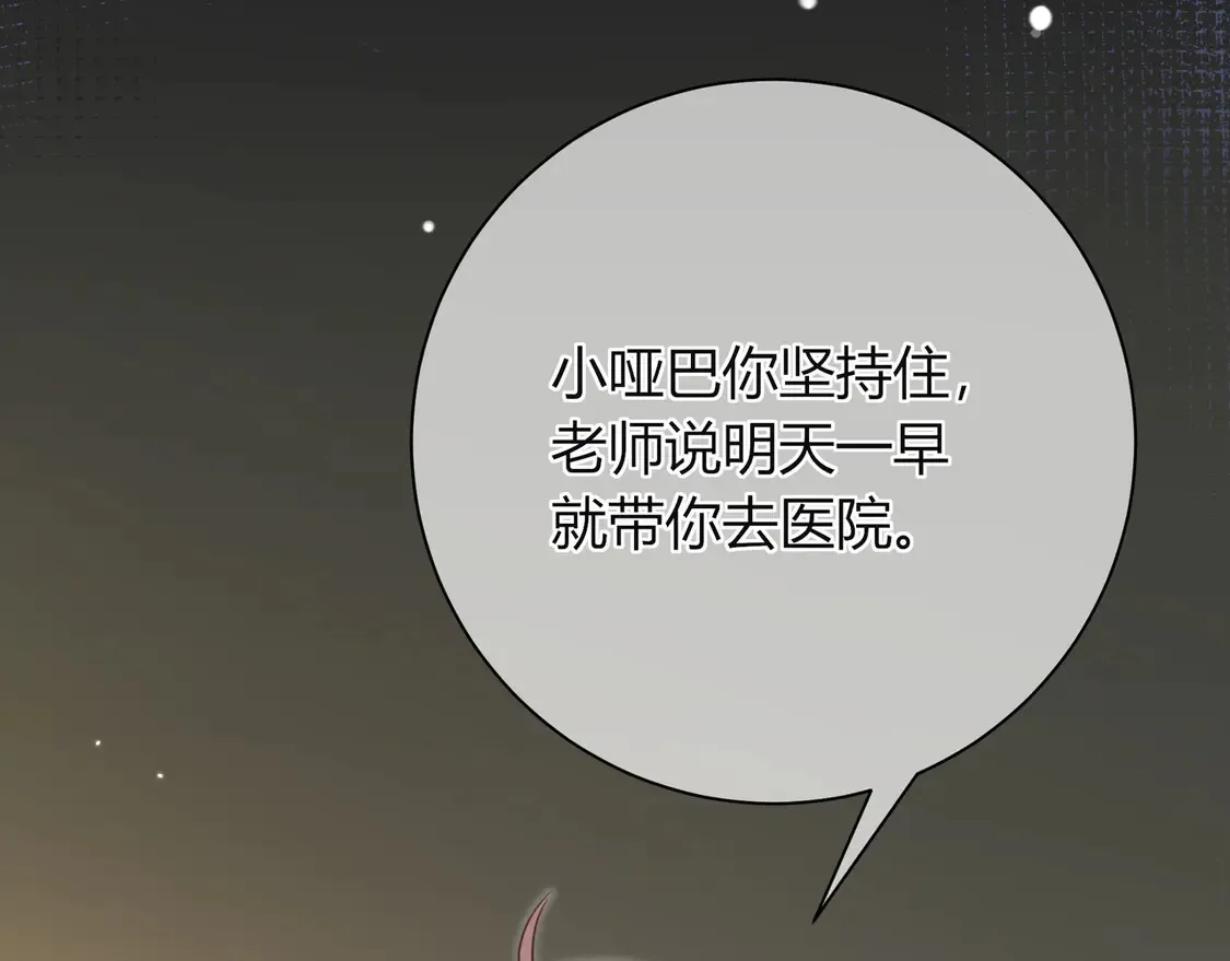姐姐71