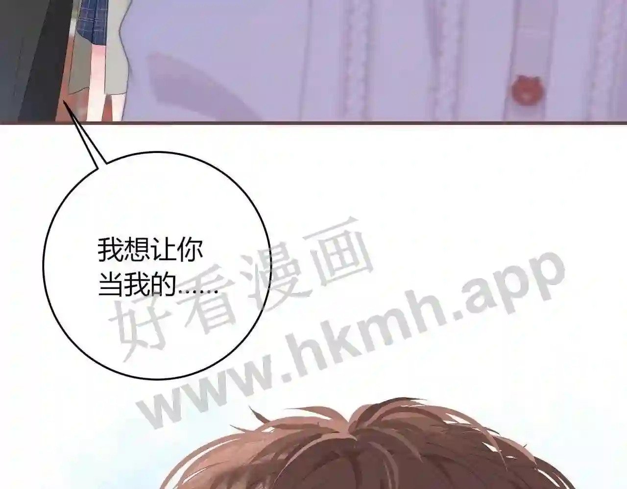 第17话 做我的女主角53
