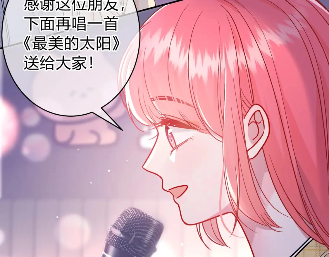 第11话 直播83