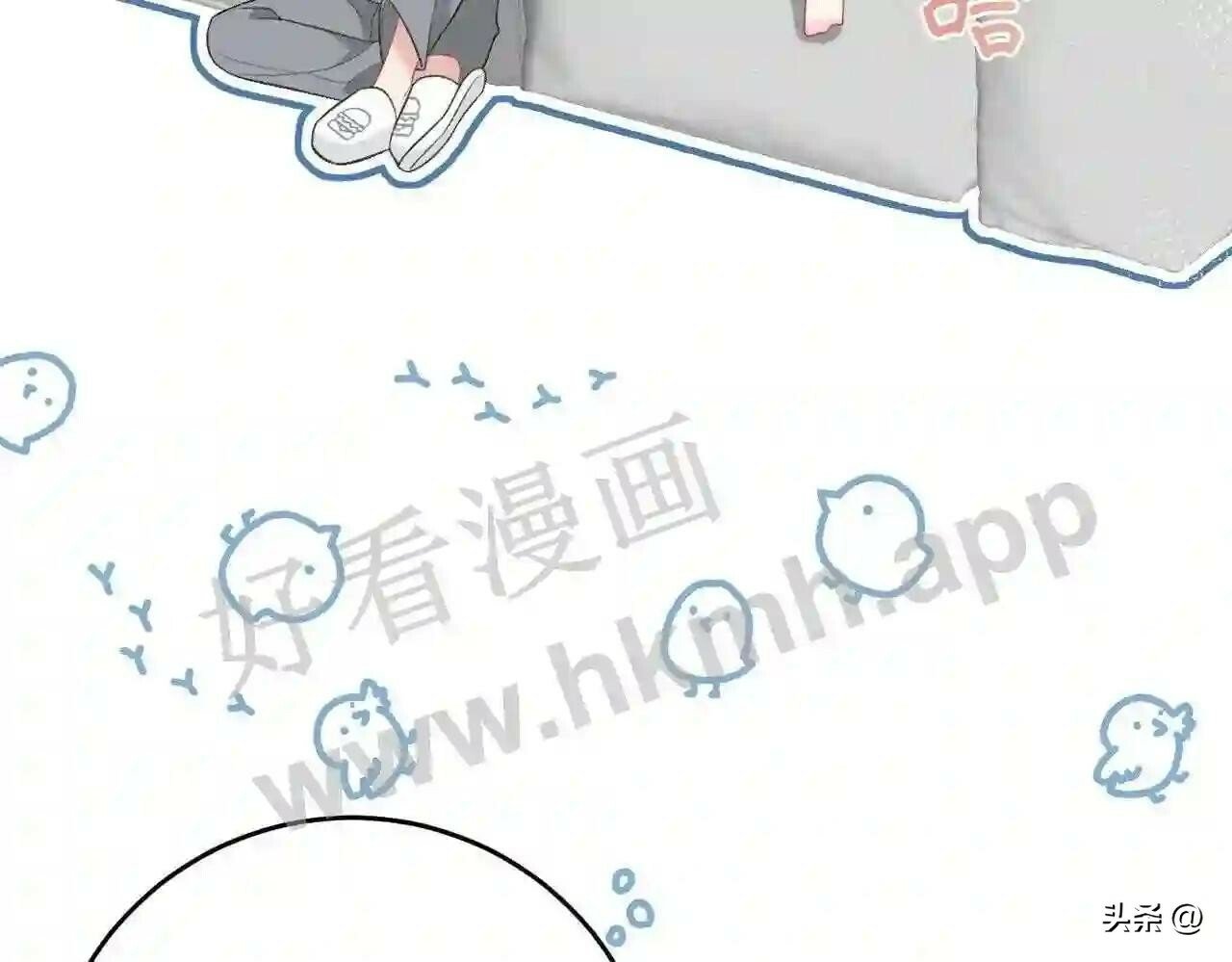 第15话 共枕眠?45
