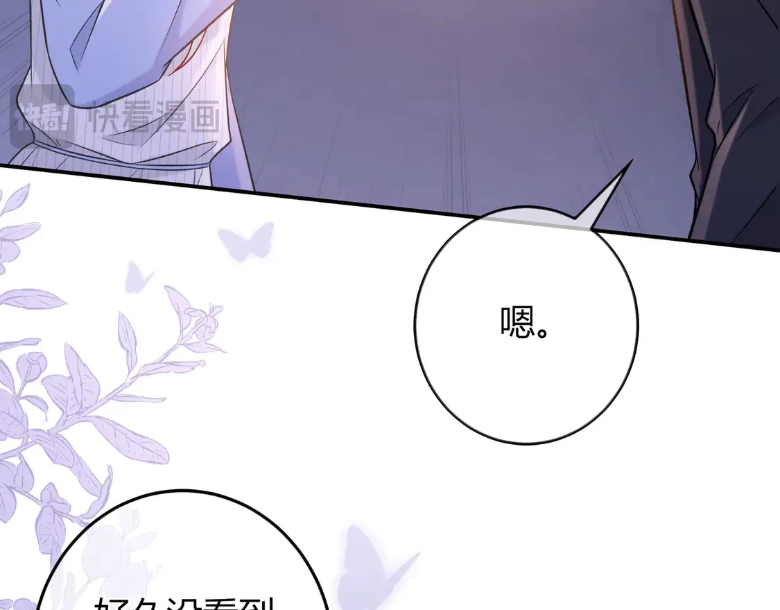 第31话 重新开始92