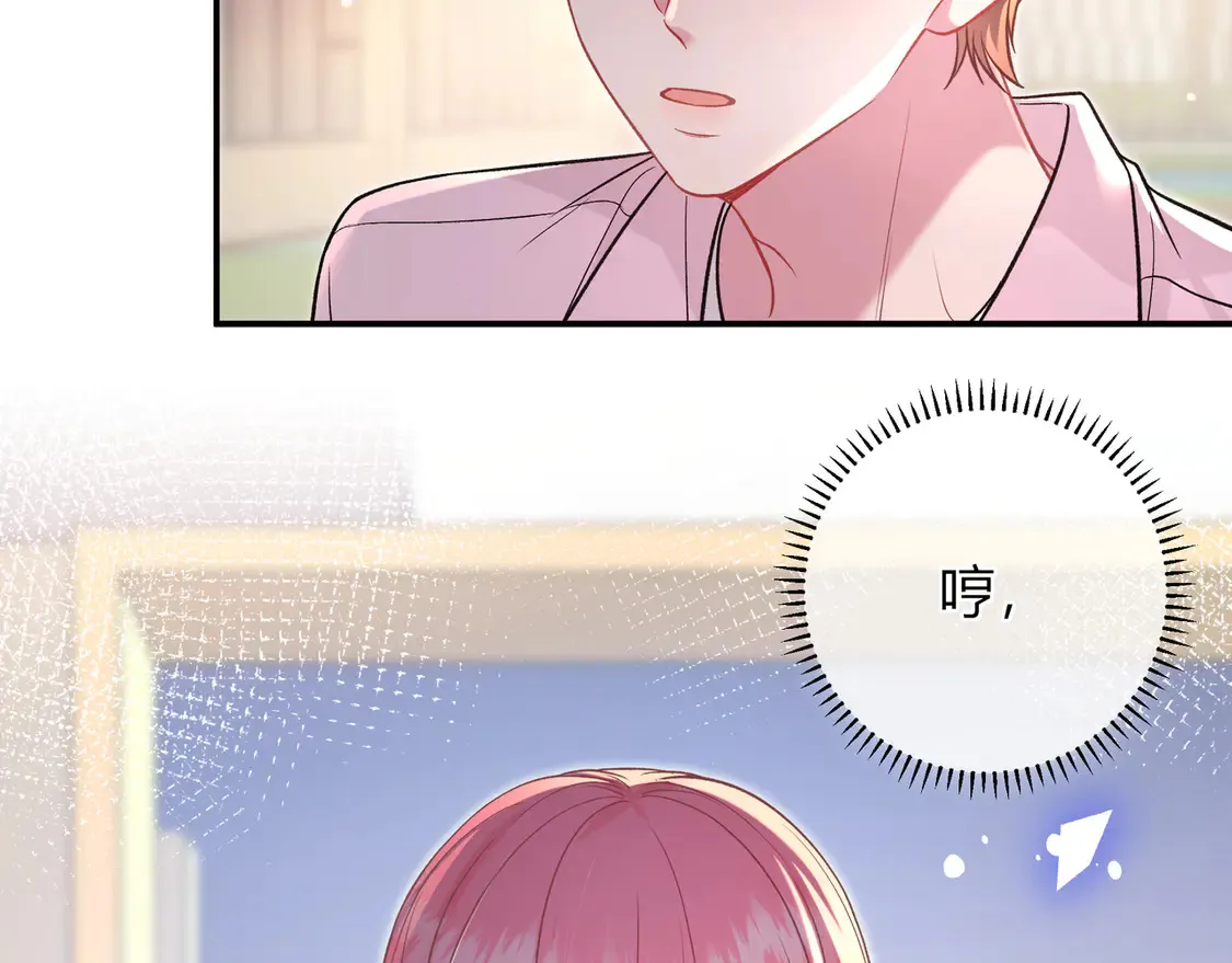 第34话 姐姐64