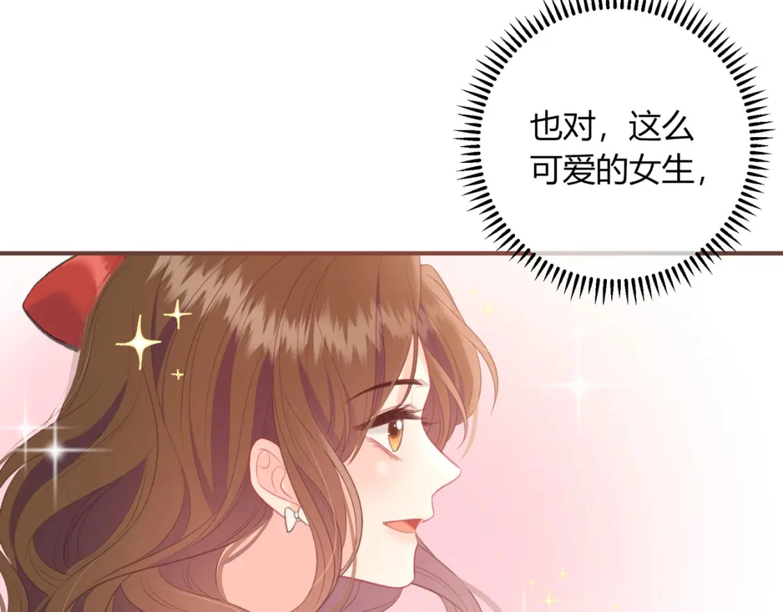 第43话 解释16