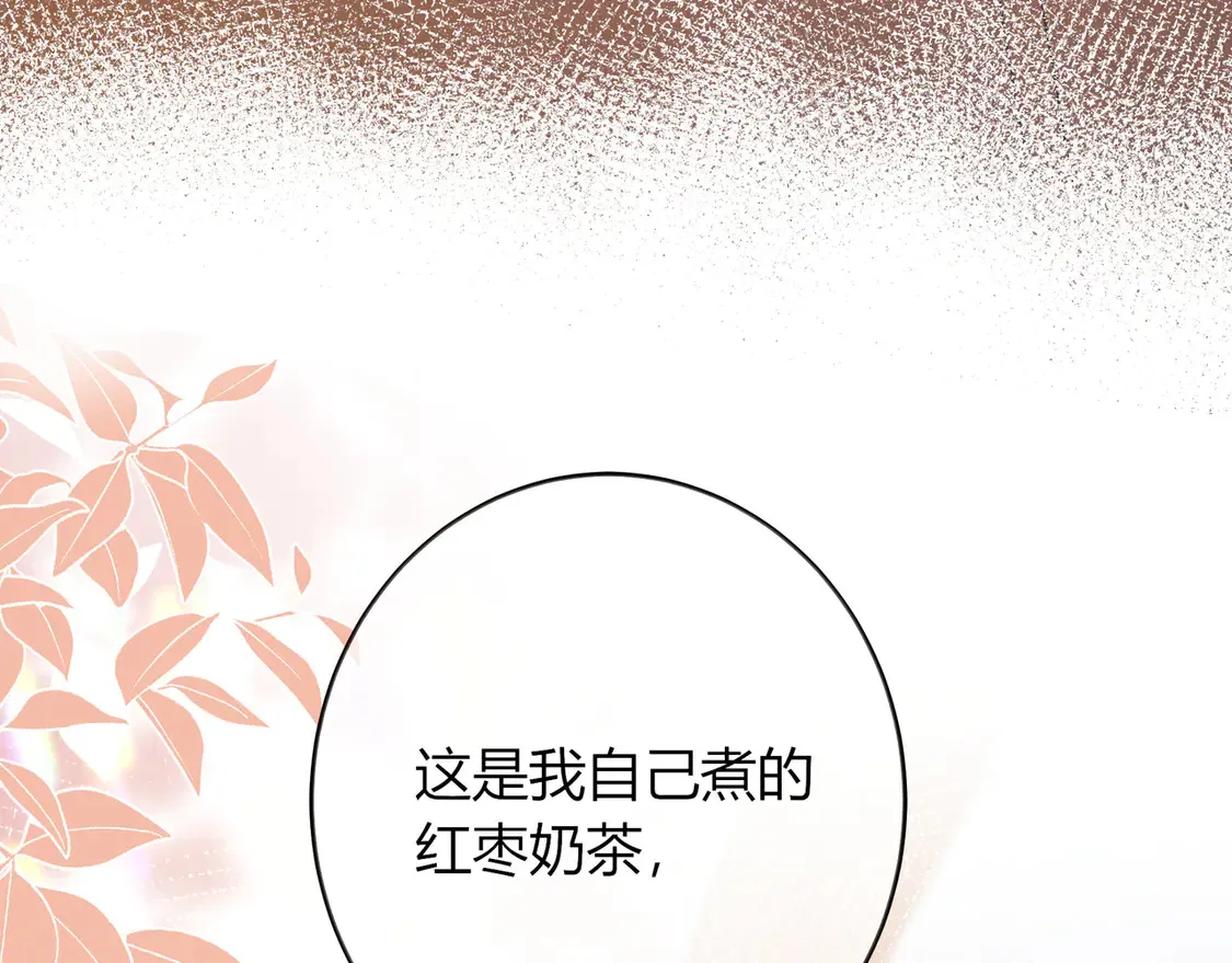 第34话 姐姐88