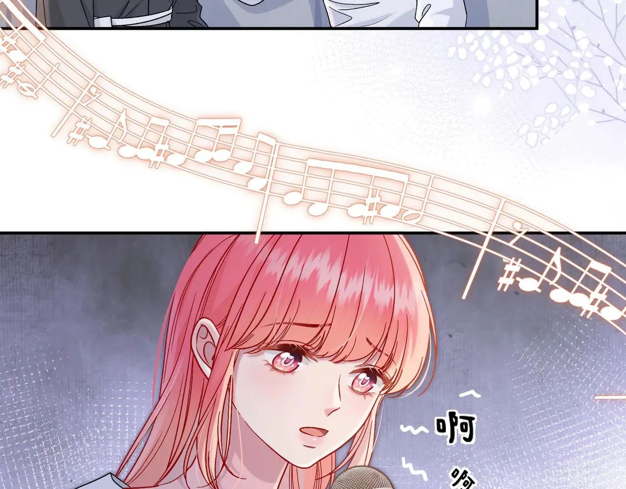 第41话 撤资10