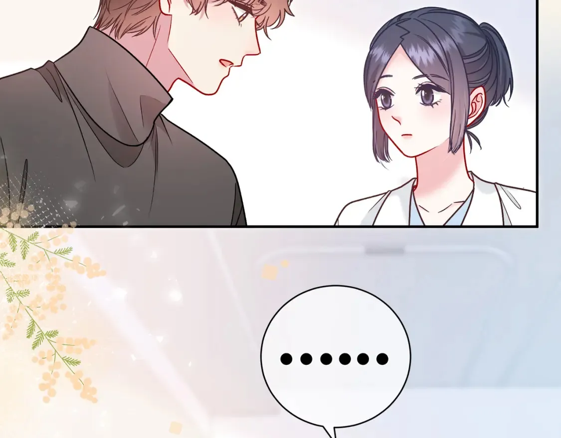 第30话 妹妹55