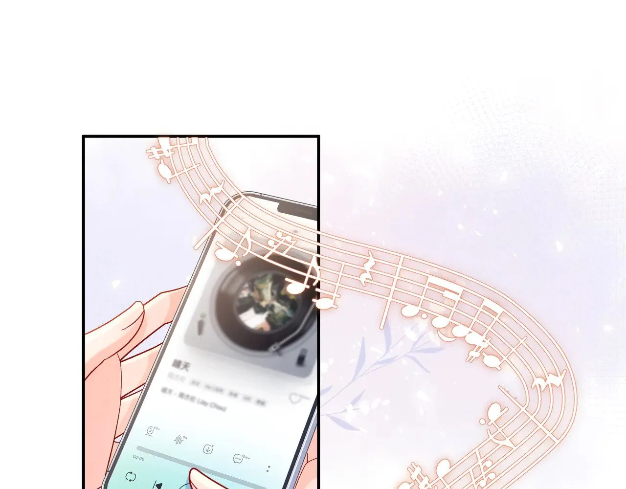 第41话 撤资5