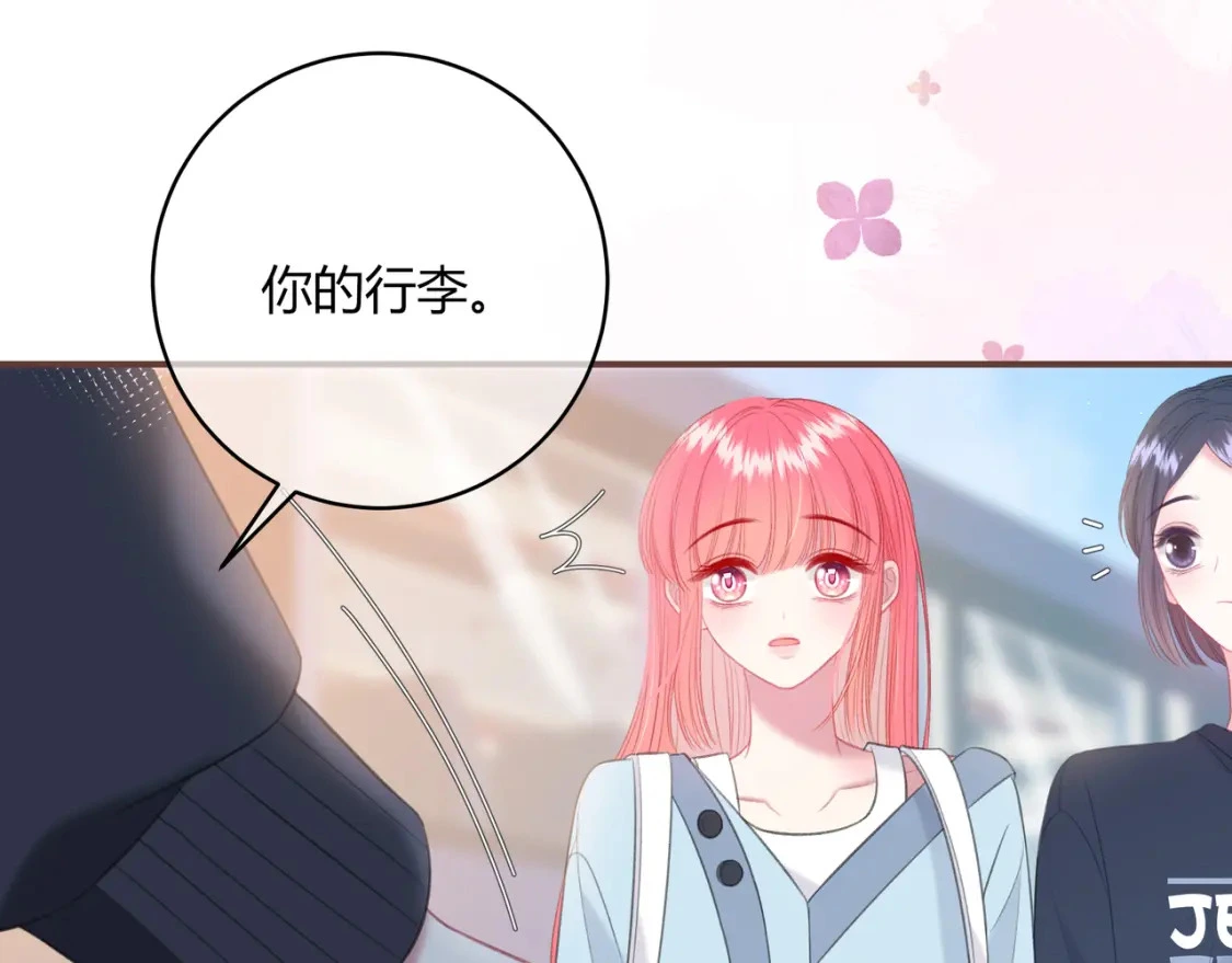 第41话  特别92
