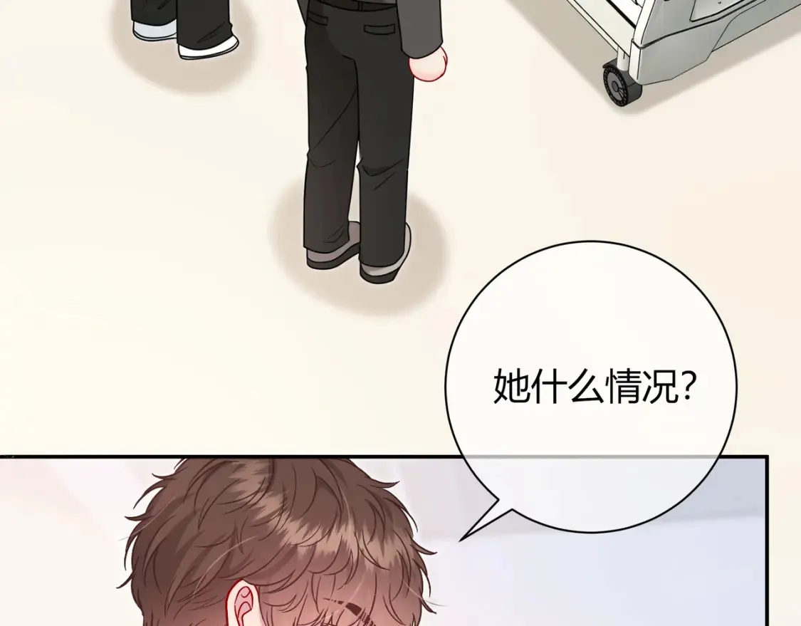 第30话 妹妹54