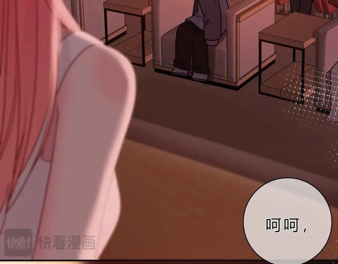 第15话 超人35