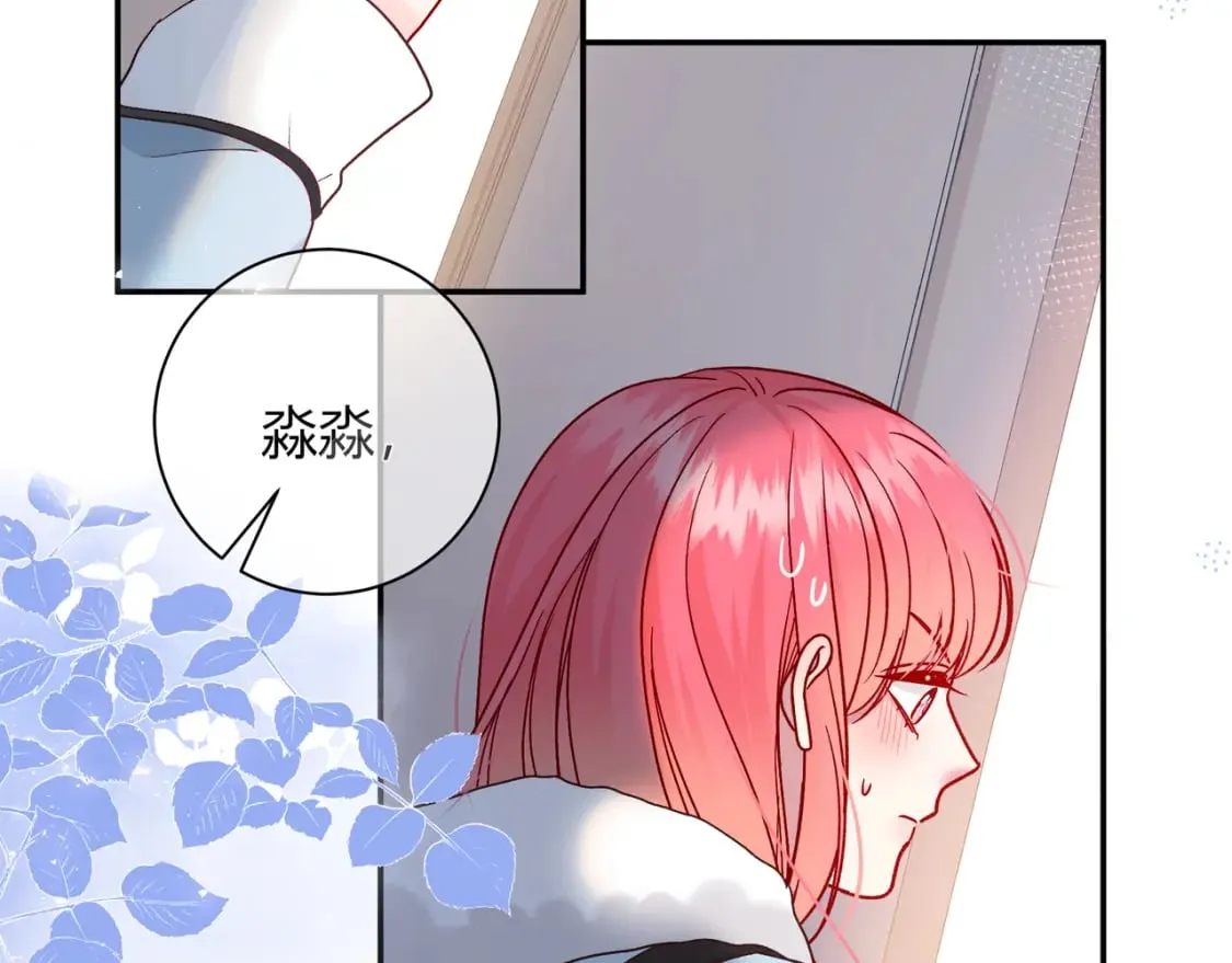 第21话 别离6