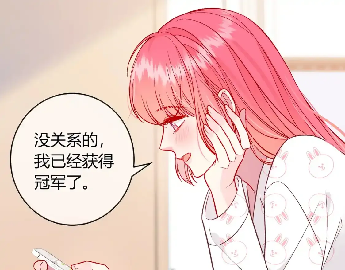 第22话 心中的冠军125