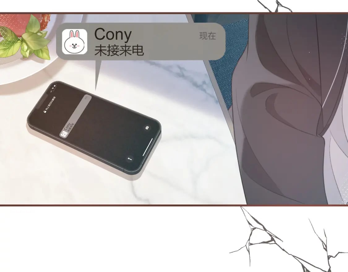 第27话 置顶82