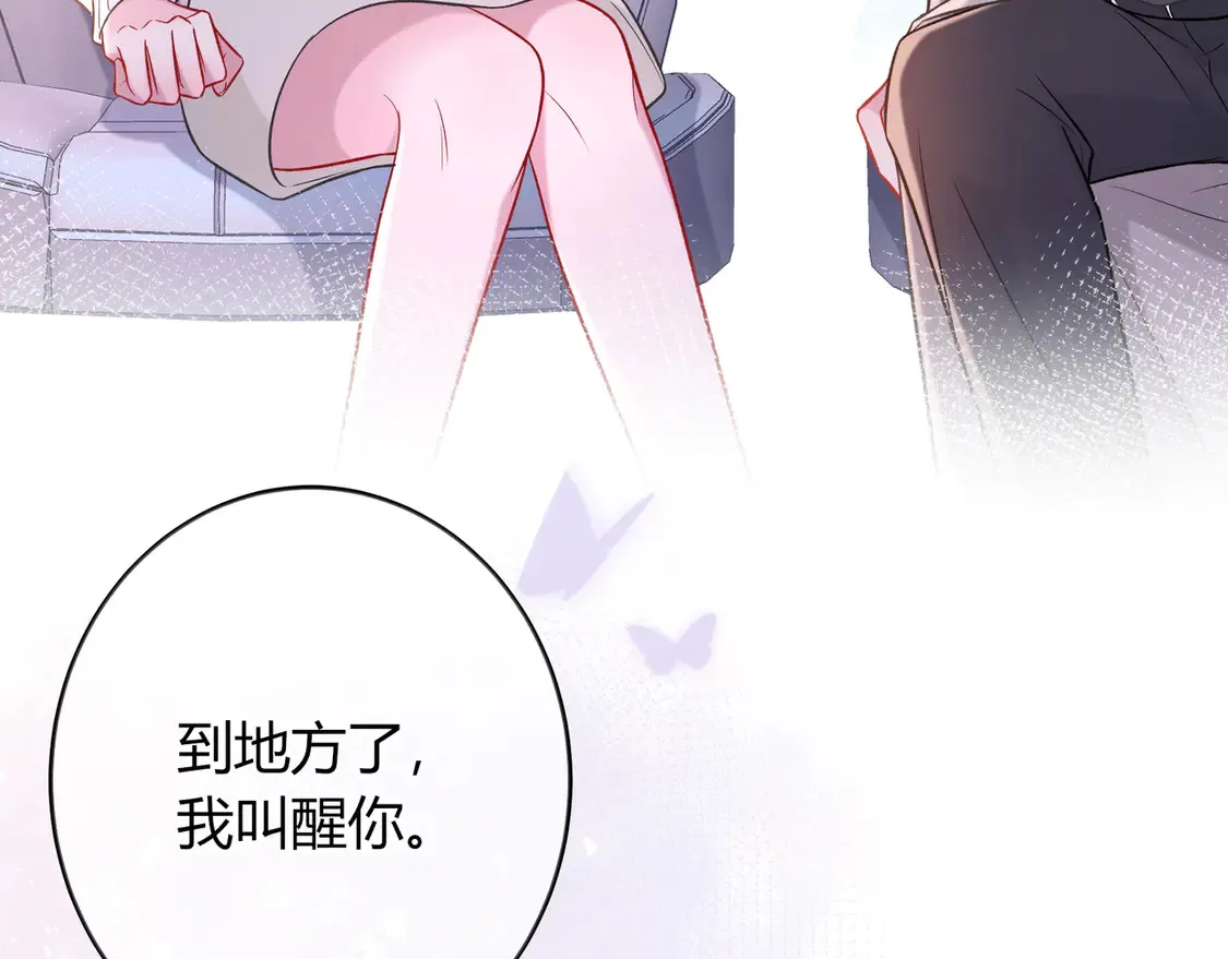 第31话 重新开始80