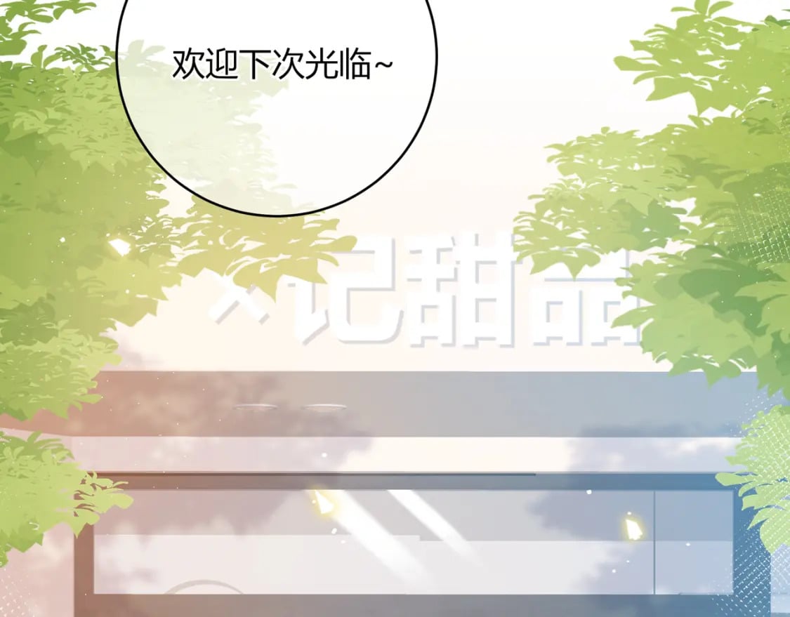 第32话 嫉妒？6
