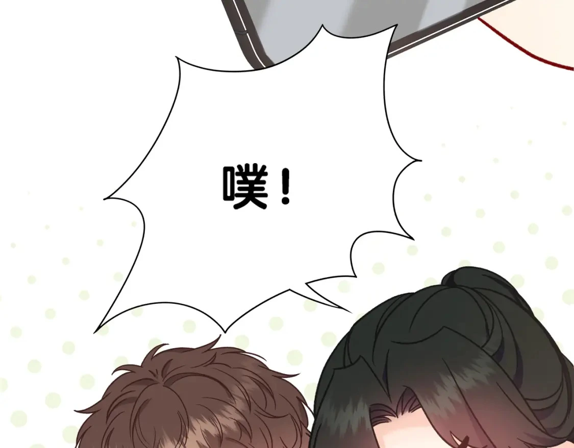 第7话 想多靠近一点129