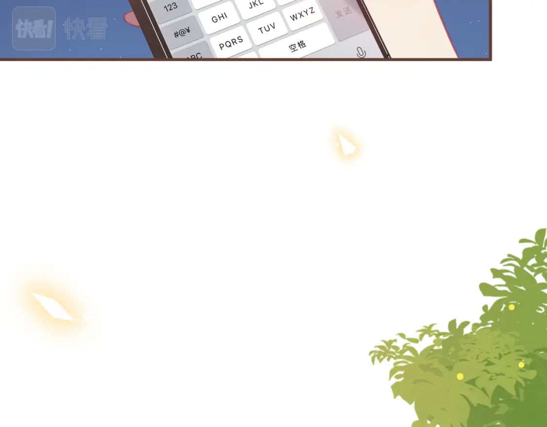 第28话 她的世界73
