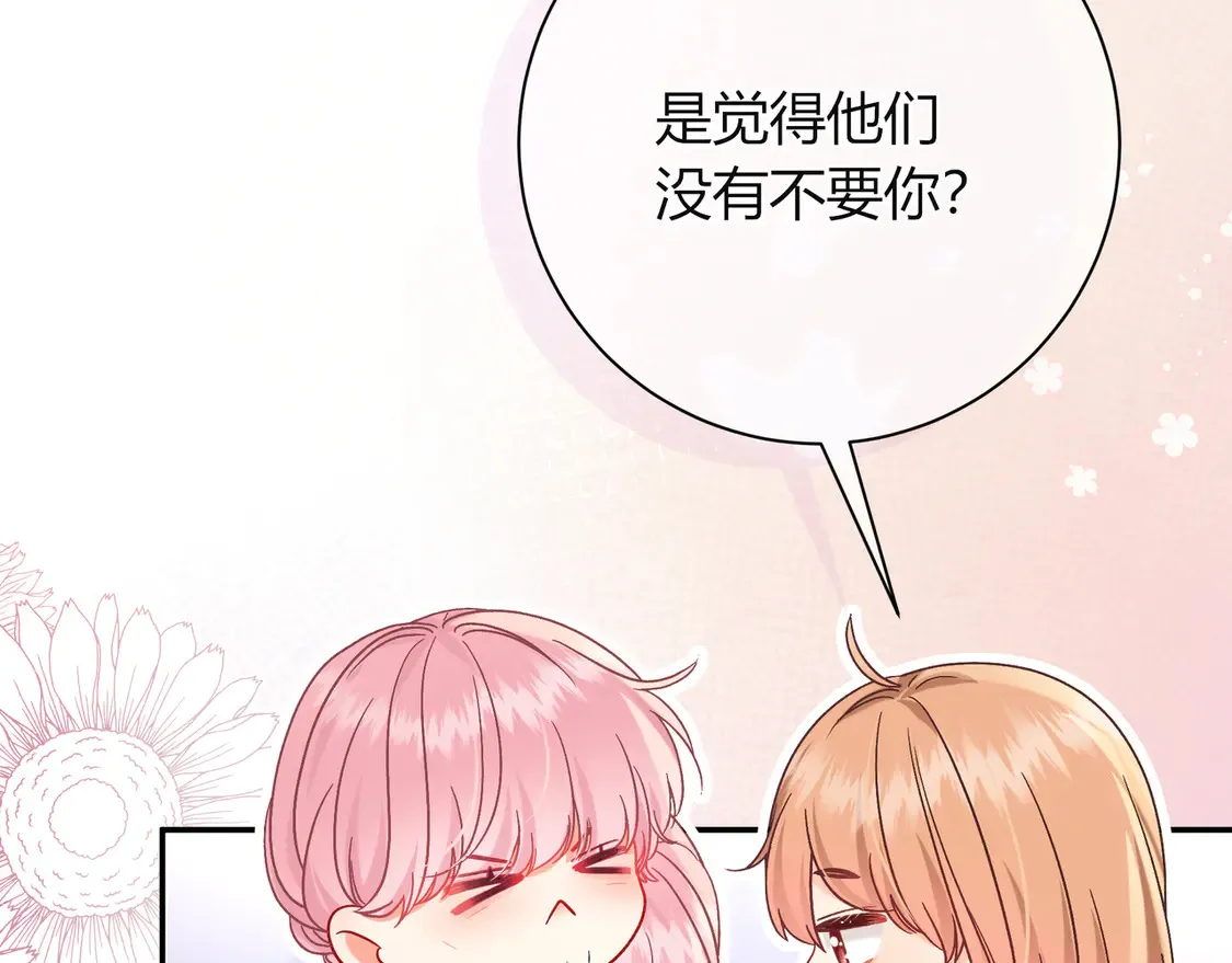 姐姐63