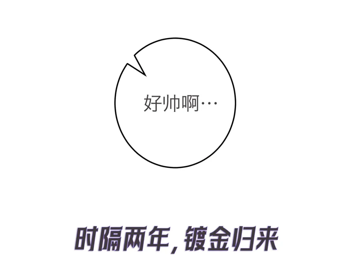 序章35