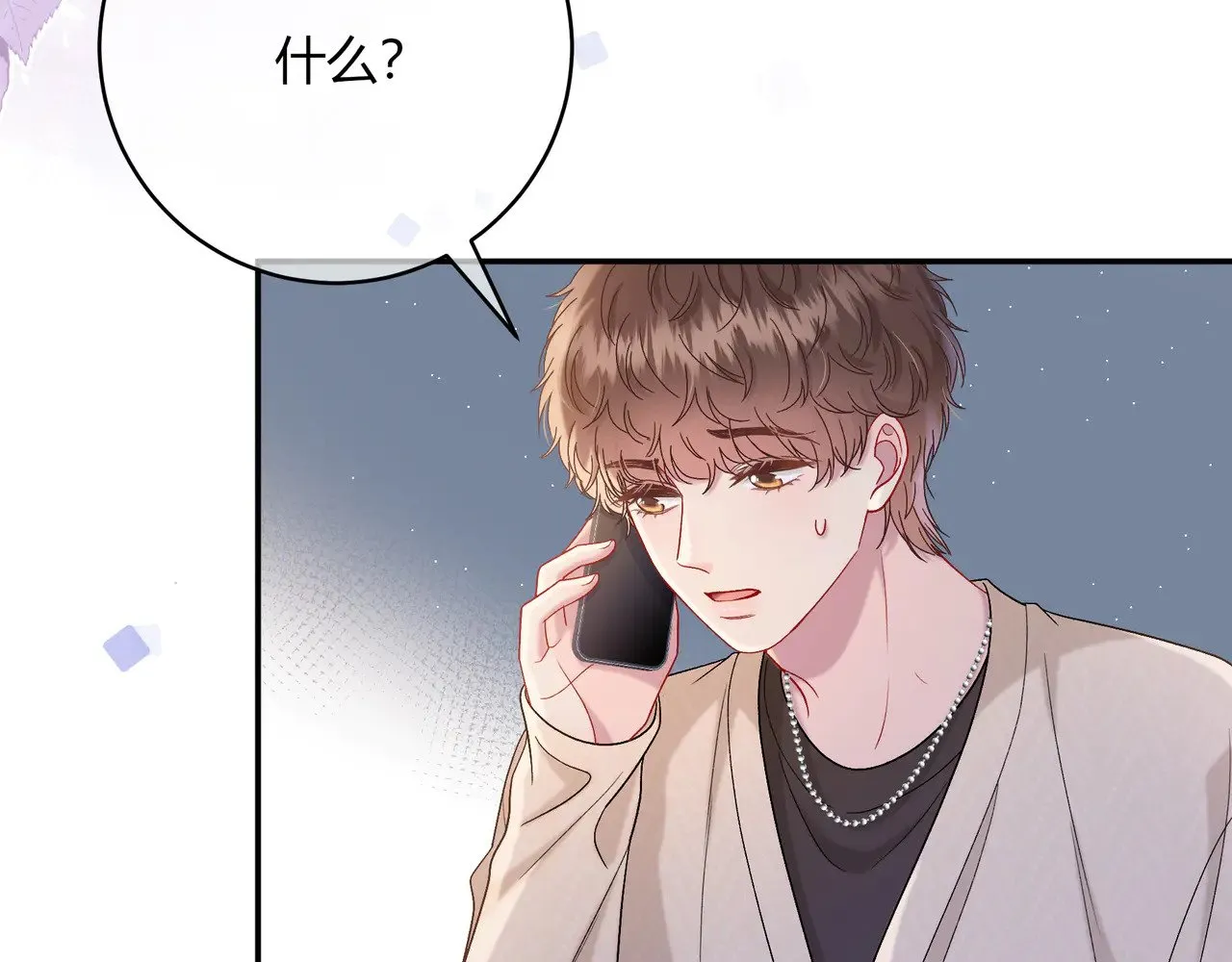 第41话 撤资21