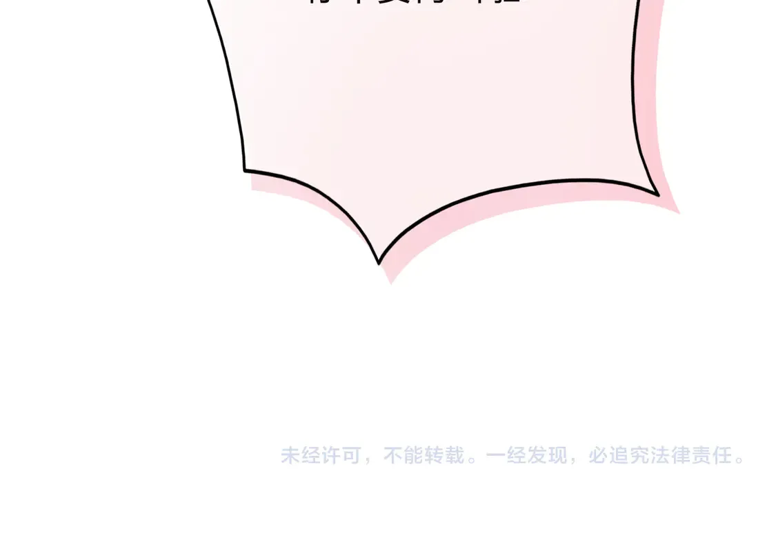 姐姐119