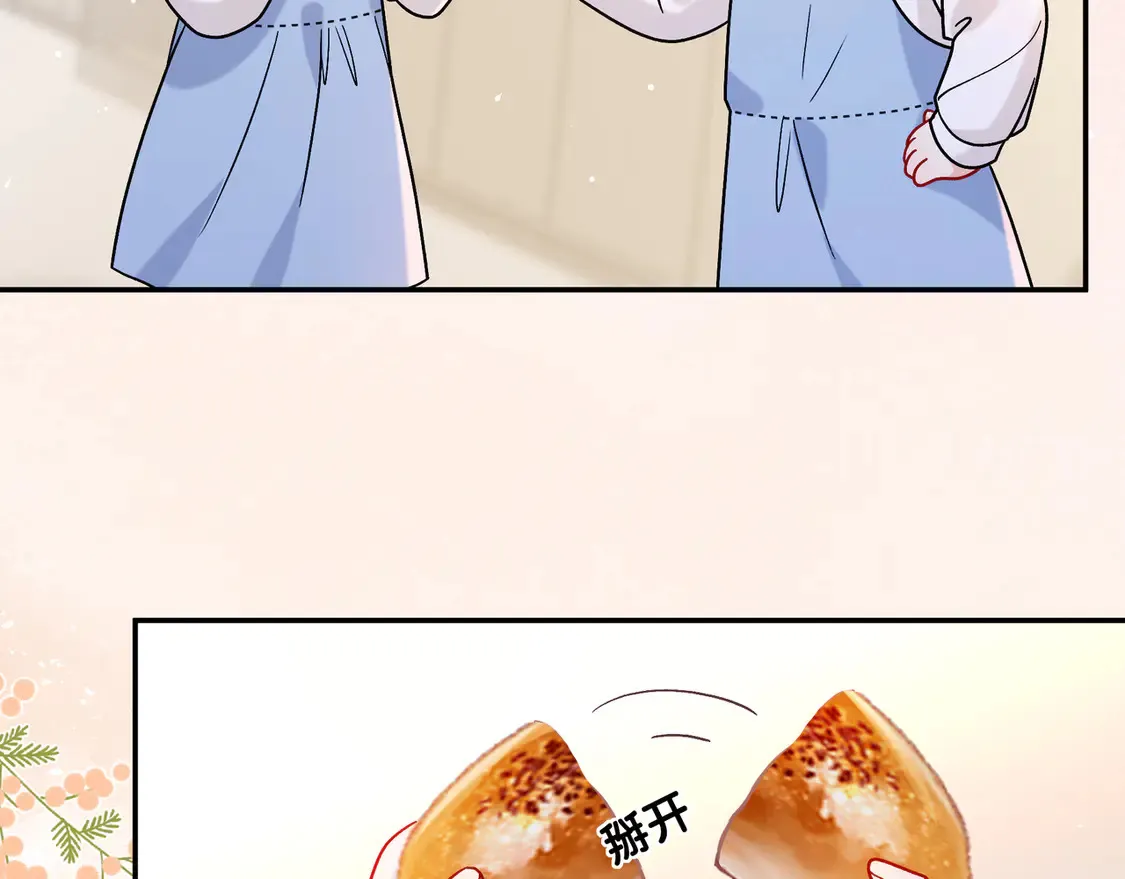姐姐53