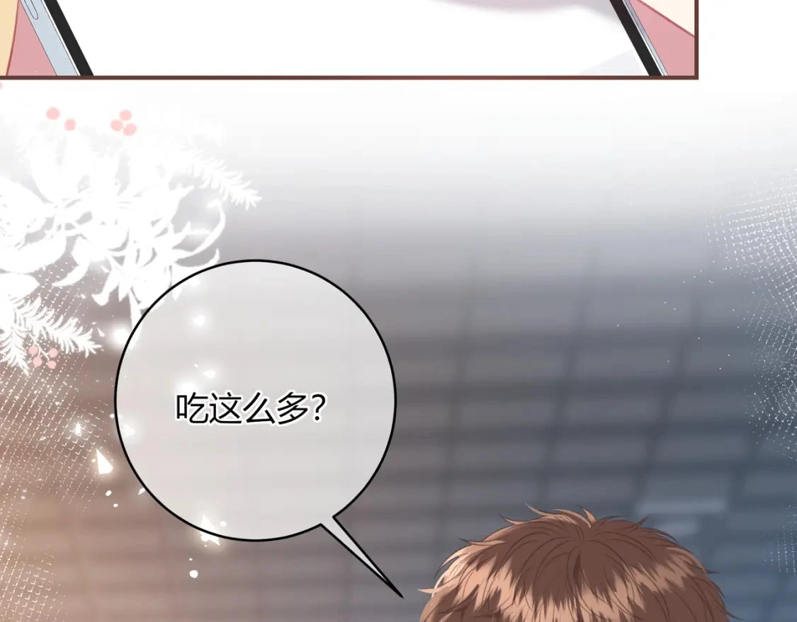 第48话 习惯33