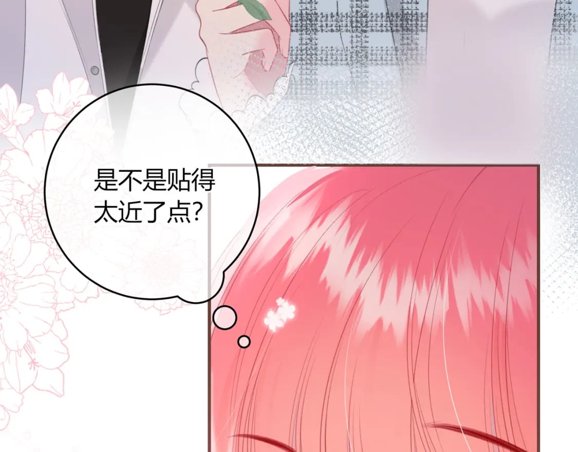 第24话 演技？62