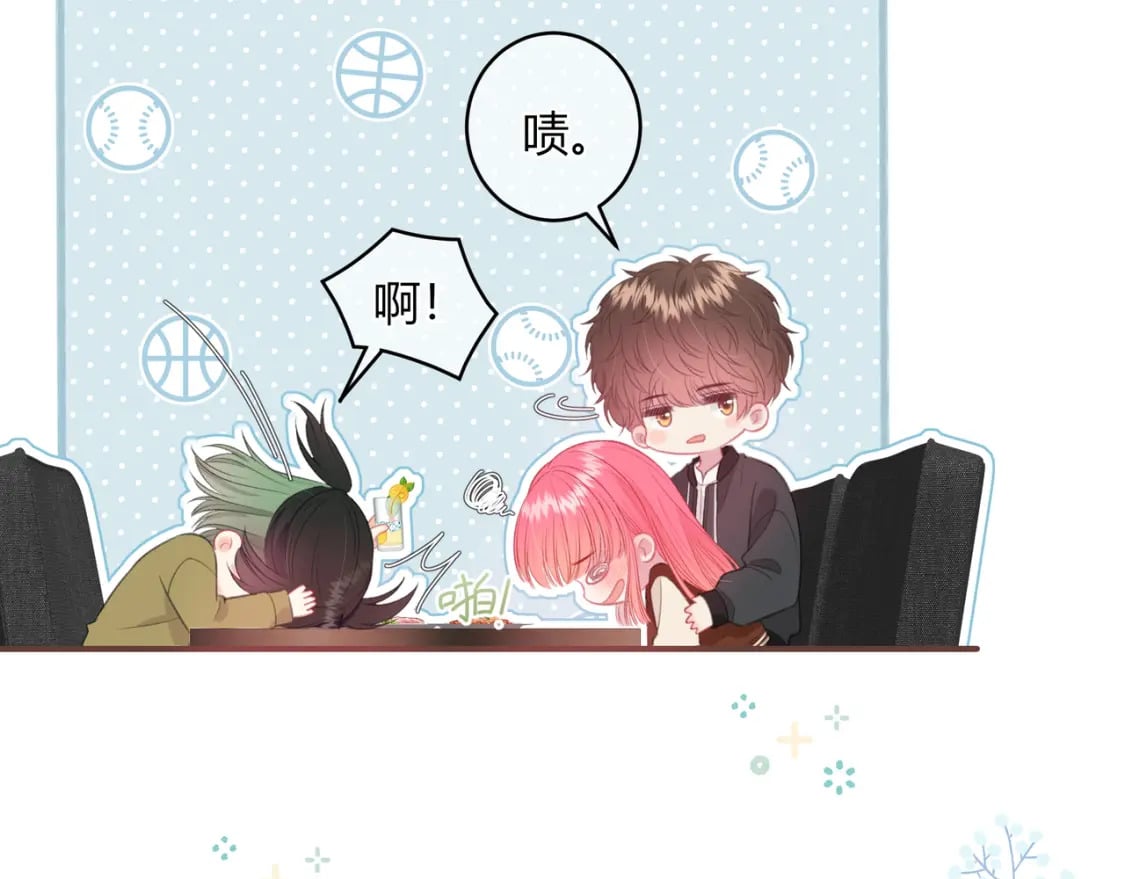 第27话 置顶21