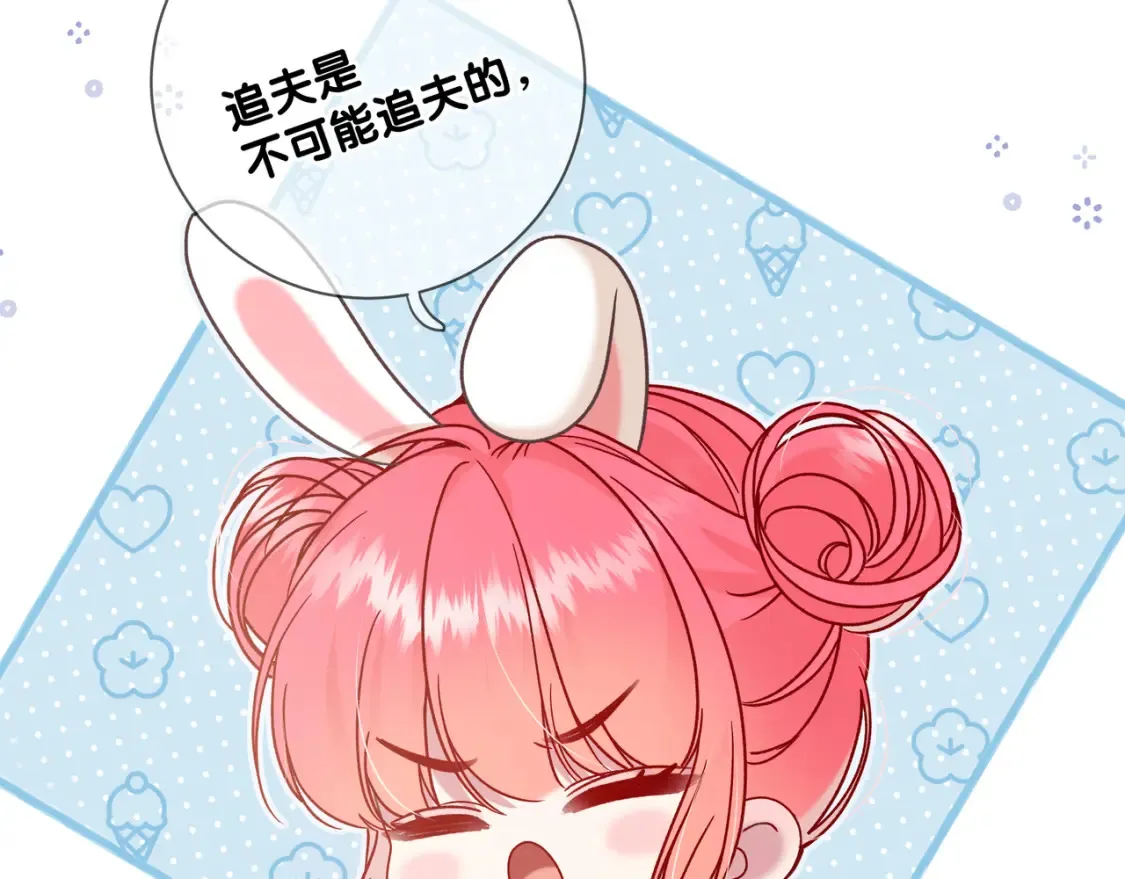 第27话 见面125