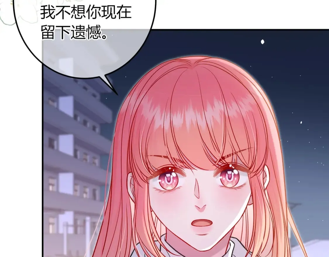 第21话 别离67