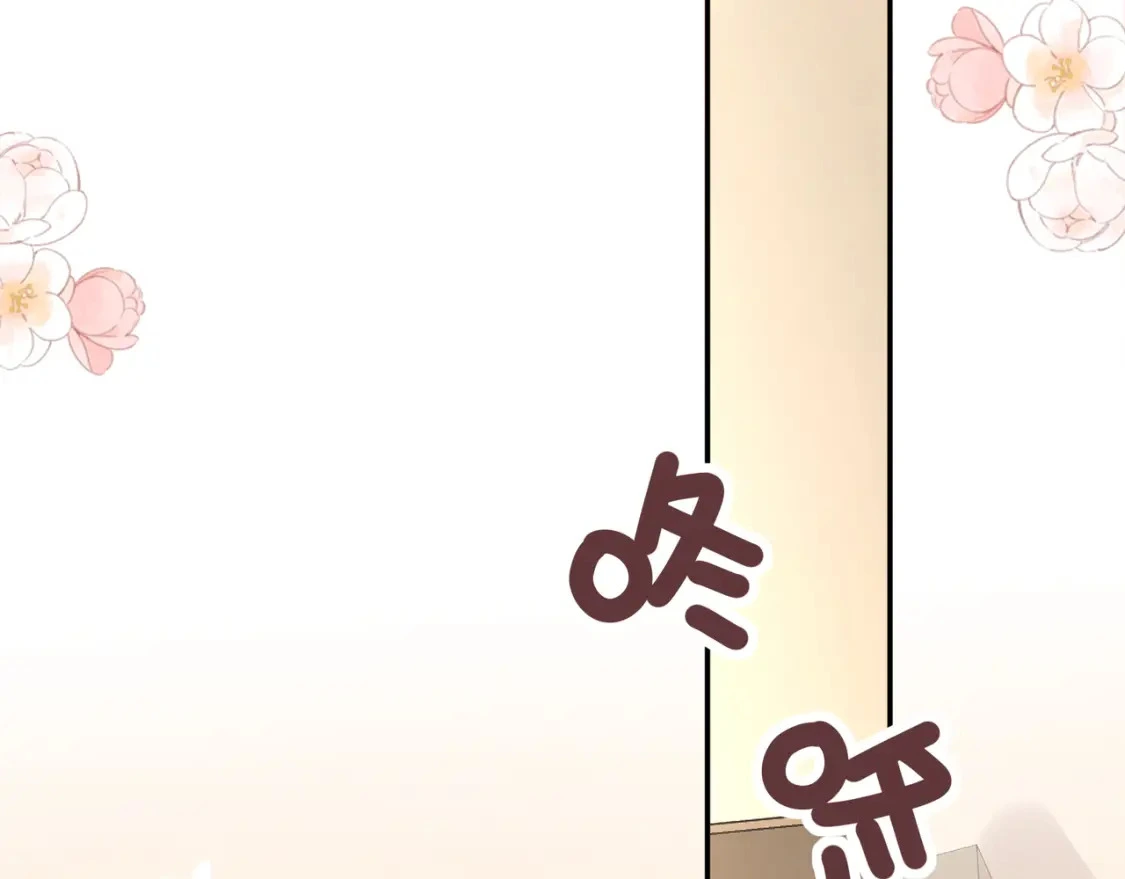 第4话 安慰75