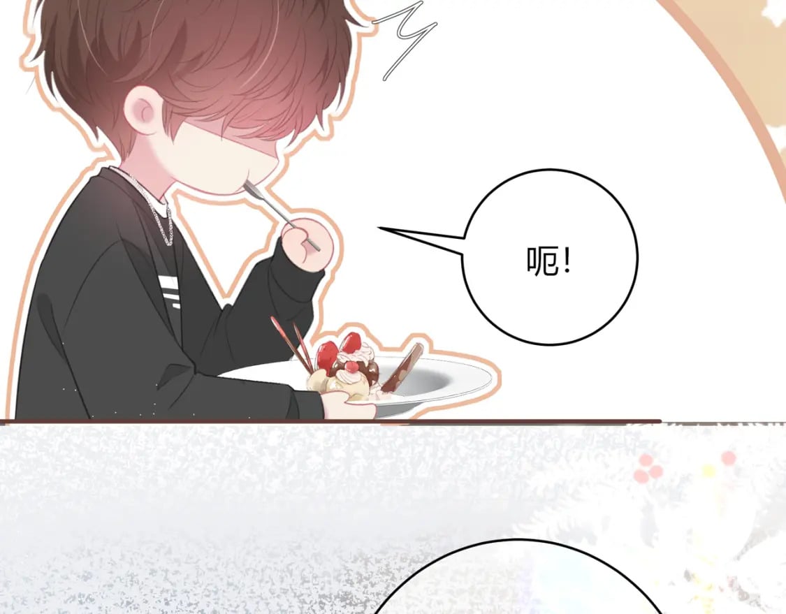 第31话 社恐73