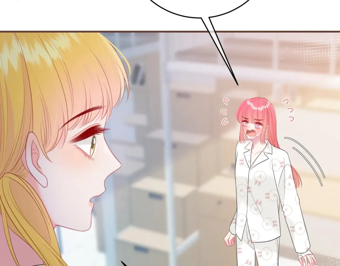 第44话 表白47