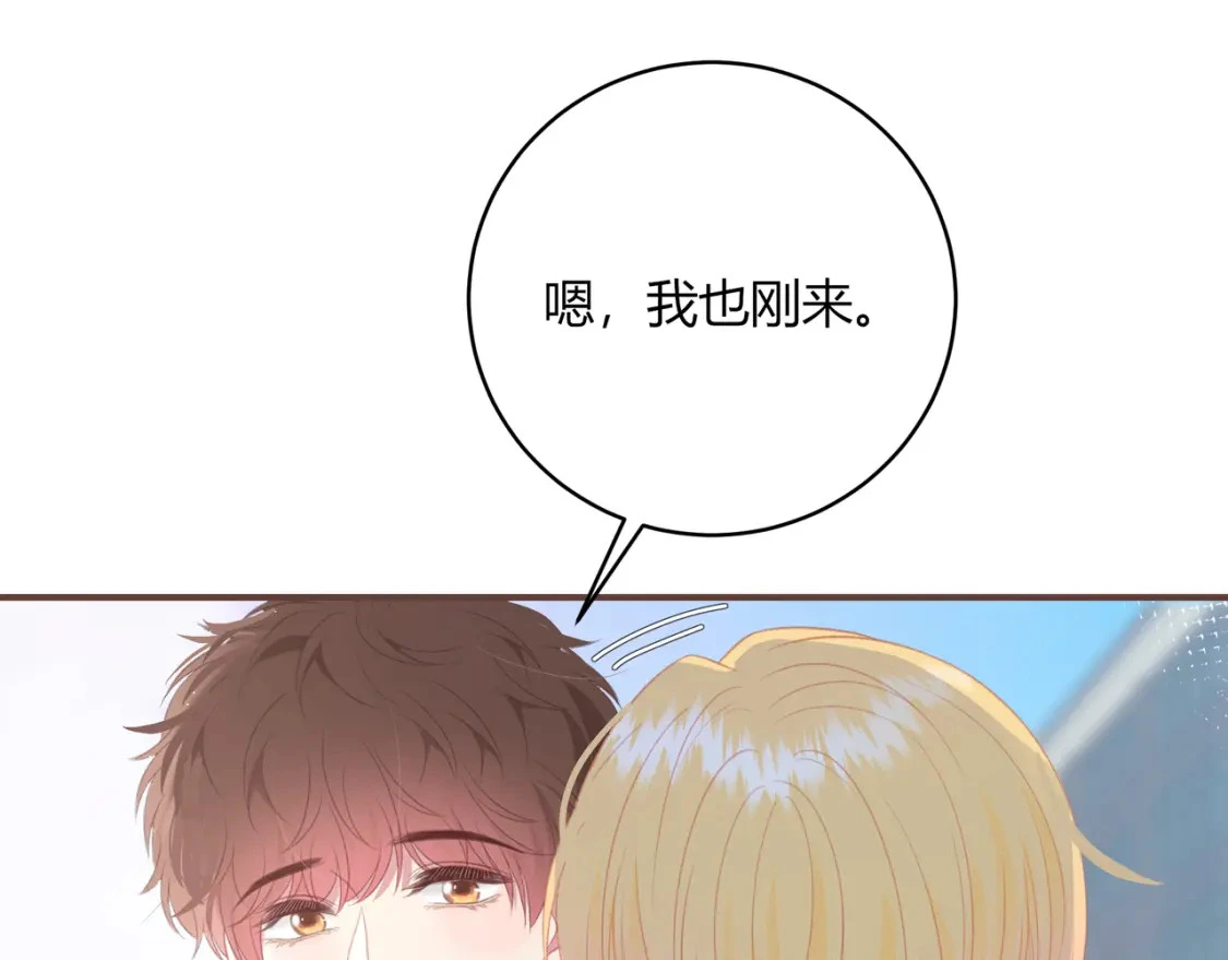 第42话 怎么会没事44
