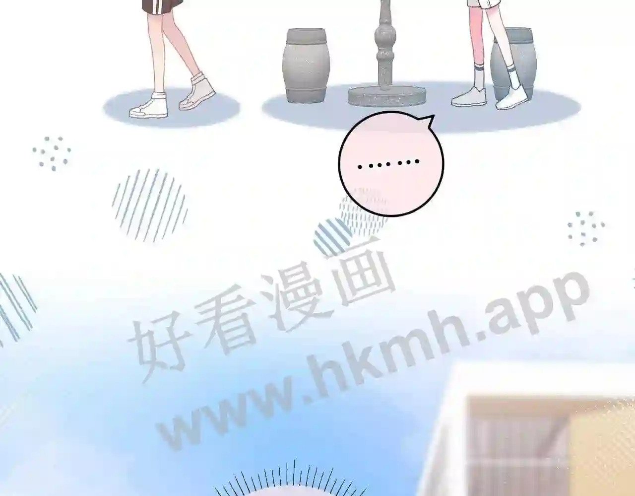 第2话 债主88
