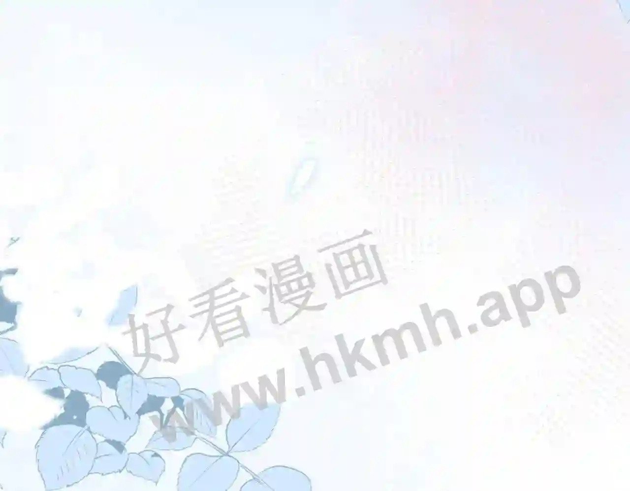 第10话 如果见到你26