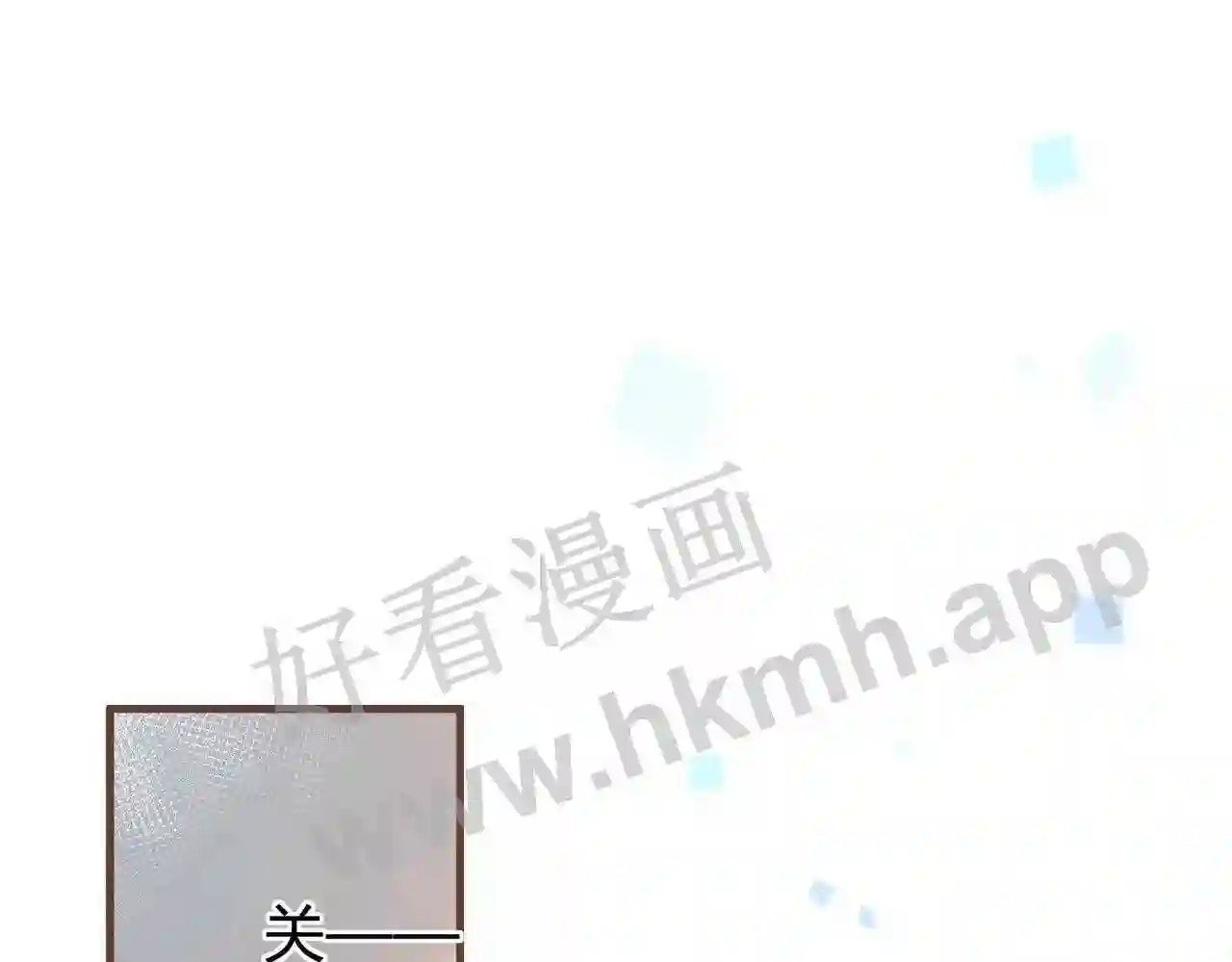 第12话 共处一室85