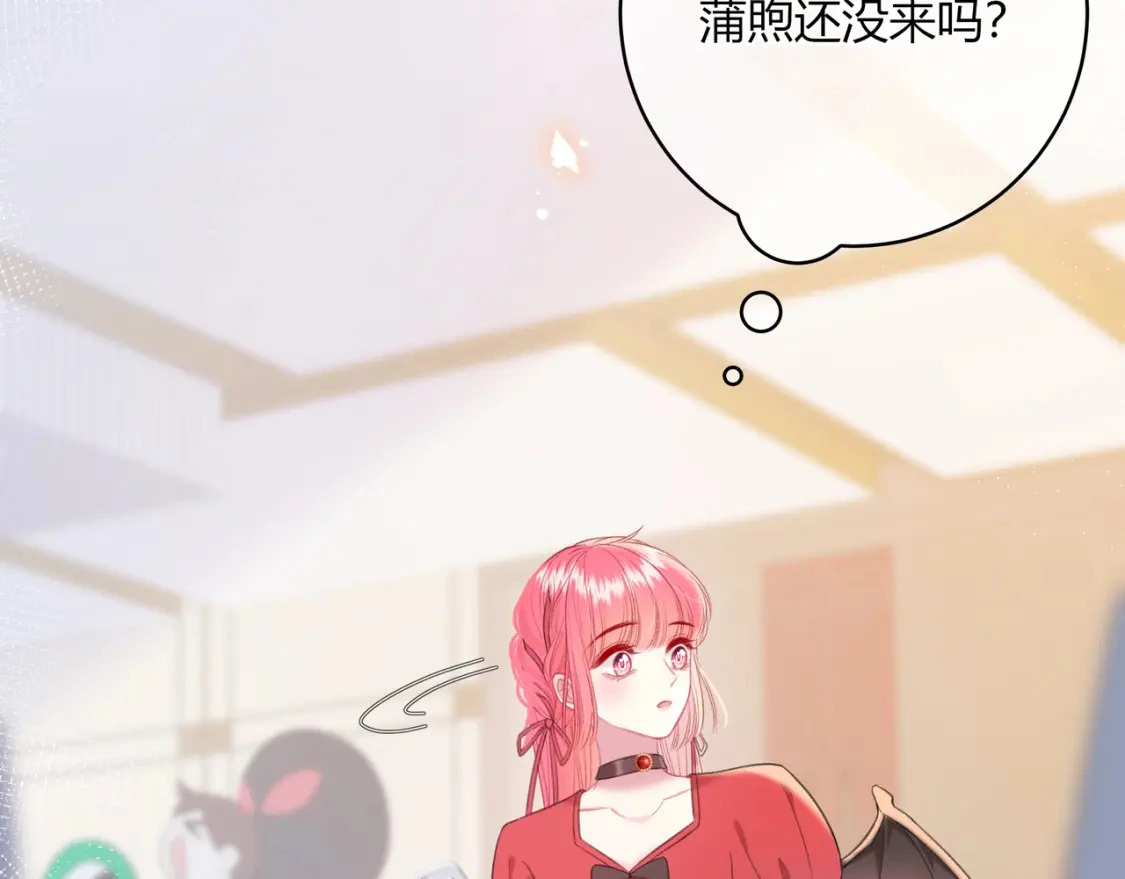 第45话 唱歌23
